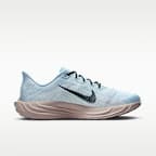 Nike Pegasus Plus Men's Road Running Shoes