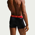 Nike Men's Dri-FIT ADV Micro Trunks