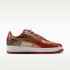 Nike Air Force 1 '01  Men's Shoes