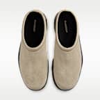 Nike ACG Rufus Men's Shoes