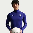 대한민국 스트라이크 남성 나이키 드라이 핏 축구 드릴 탑