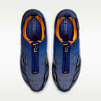 ナイキ エア マックス SNDR SE メンズシューズ