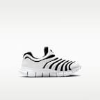 ナイキ ダイナモ フリー リトルキッズシューズ