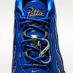 ナイキ エア マックス Dn8 SP メンズシューズ