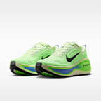 Nike Vomero Plus Men's Road Running Shoes