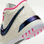 レブロン NXXT ジーニサス QS EP バスケットボールシューズ