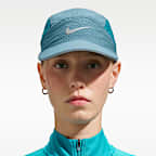 Nike Fly Dri-FIT ADV 反光軟帽