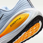 Nike Vomero Plus Men's Road Running Shoes (Extra Wide)