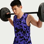 ナイキ ハイバース メンズ Dri-FIT トレーニング タンクトップ