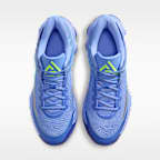 ヤニス イモータリティ 4 EP バスケットボールシューズ