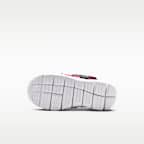 Nike Dynamo Free 小童輕鬆穿脫鞋款