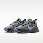 LeBron TR 1 Men's Workout Shoes