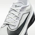 나이키 줌 플라이 6 남성 로드 레이싱화