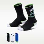 ナイキ ジュニア ビクトリー ラップ クルー ソックス (3足)