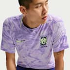Korea 2026 Match Away Men's Nike Aero-FIT Football Authentic Shirt