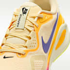 Nike Structure 26 男款路跑鞋