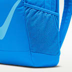 Nike Brasilia Kids' Backpack (18L)