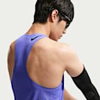 Nike AeroSwift Men's Dri-FIT ADV Running Vest