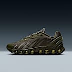 ナイキ エア マックス Dn8 メンズシューズ