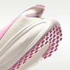 Nike Revolution 8 EasyOn 女款路跑鞋