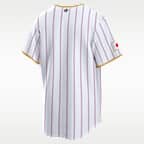 Japan National Baseball Team 2026 World Baseball Classic Men's Nike Stadium Jersey