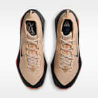 ナイキ ACG ゼガマ トレイル GORE-TEX メンズ 防水 トレイル ランニングシューズ