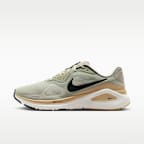 ナイキ ストラクチャー 26 メンズ  ロード ランニングシューズ