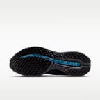 Nike Pegasus Premium Men's Road Running Shoes