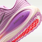 나이키 보메로 플러스 여성 로드 러닝화