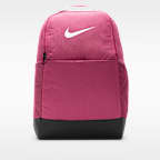 Nike Brasilia 9.5 Trainingsrugzak (medium, 24 liter)