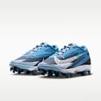 Nike Diamond Standout MCS Baseball Cleats
