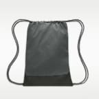 Nike Brasilia 9.5 Training Gymsack (18L)