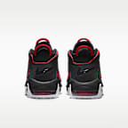 รองเท้าผู้ชาย Nike Air More Uptempo '96