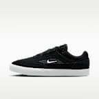 Nike SB Malor 滑板鞋