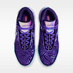 レブロン NXXT ジーニサス QS EP バスケットボールシューズ