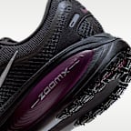 나이키 보메로 18 GORE-TEX 여성 워터프루프 리플렉티브 액센트 로드 러닝화