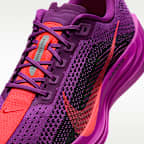 나이키 페가수스 플러스 남성 로드 러닝화