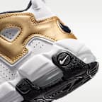 Nike Air More Uptempo Big Kids' Shoes