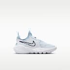 Nike Flex Runner 2 Little Kids' Shoes