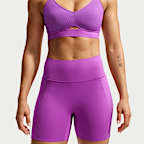 Nike Universa Women's High-Waisted 12.5cm (approx.) Biker Shorts with No Front Seam