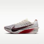 Nike Vaporfly 4 Men's Road Racing Shoes