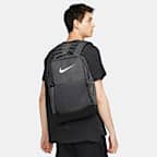 Nike Brasilia 9.5 Training Backpack (Medium, 24L)