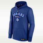 Israel National Baseball Team 2026 World Baseball Classic Authentic Collection Men's Nike Therma Pullover Hoodie