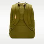 Nike Brasilia Kids' Backpack (18L)