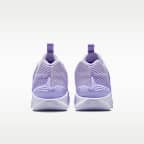 ナイキ G.T. ジャンプ アカデミー EP バスケットボールシューズ