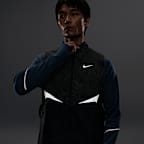 Nike Stride 男款 Therma-FIT 冬季跑步背心