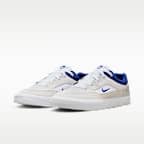 Nike SB Malor 滑板鞋