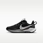 Nike Pegasus Trail 5 Big Kids' Trail Running Shoes