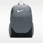 Nike Brasilia ryggsekk (medium, 24 L)