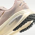 Nike Vomero 18 SE 女款路跑鞋